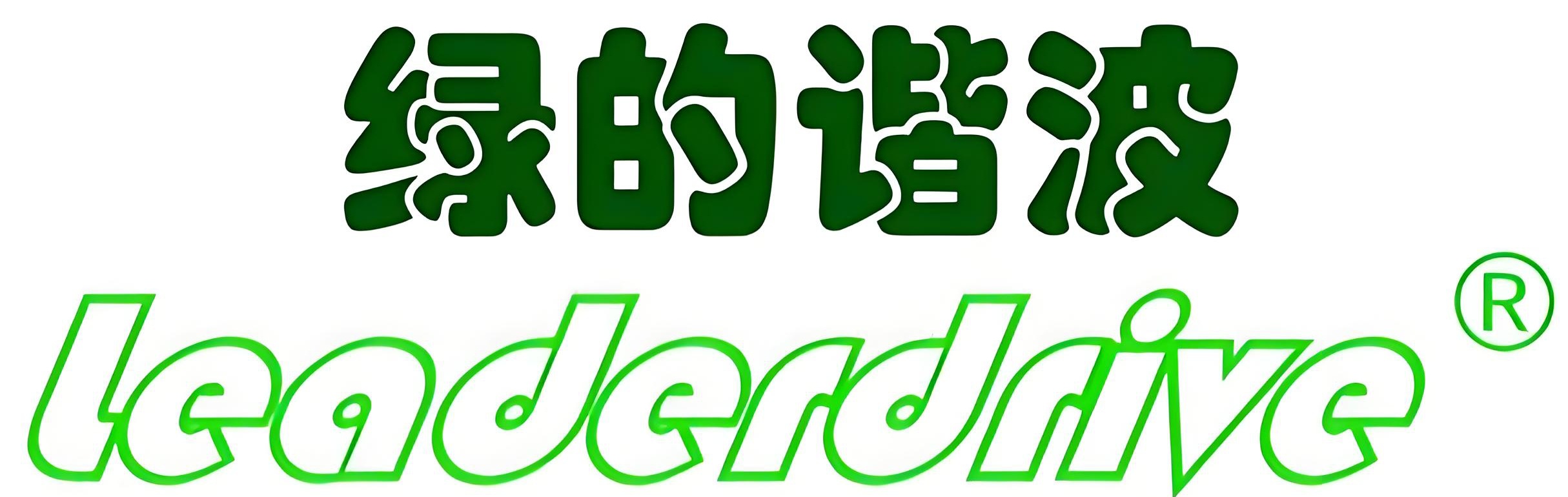 合作伙伴1